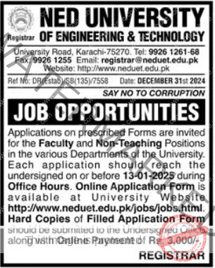 Latest Jobs Available At NED University Of Engineering 2025 2 Latest Jobs Available At NED University Of Engineering 2025