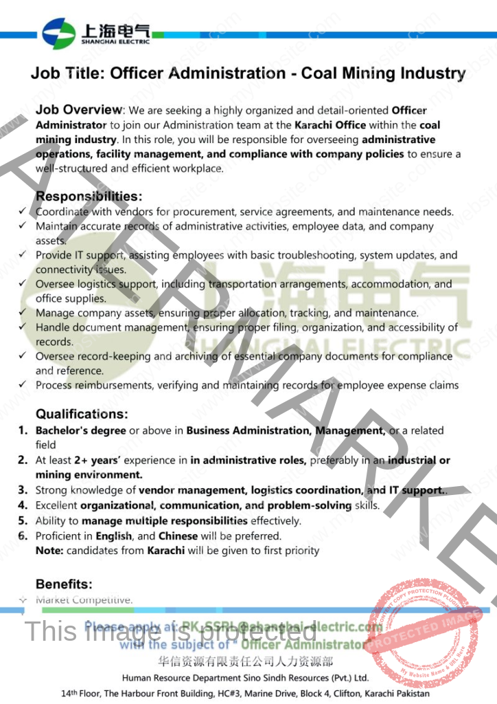 Latest Thar Coal Shanghai Electric Company Jobs 2025 2 Latest Thar Coal Shanghai Electric Company Jobs