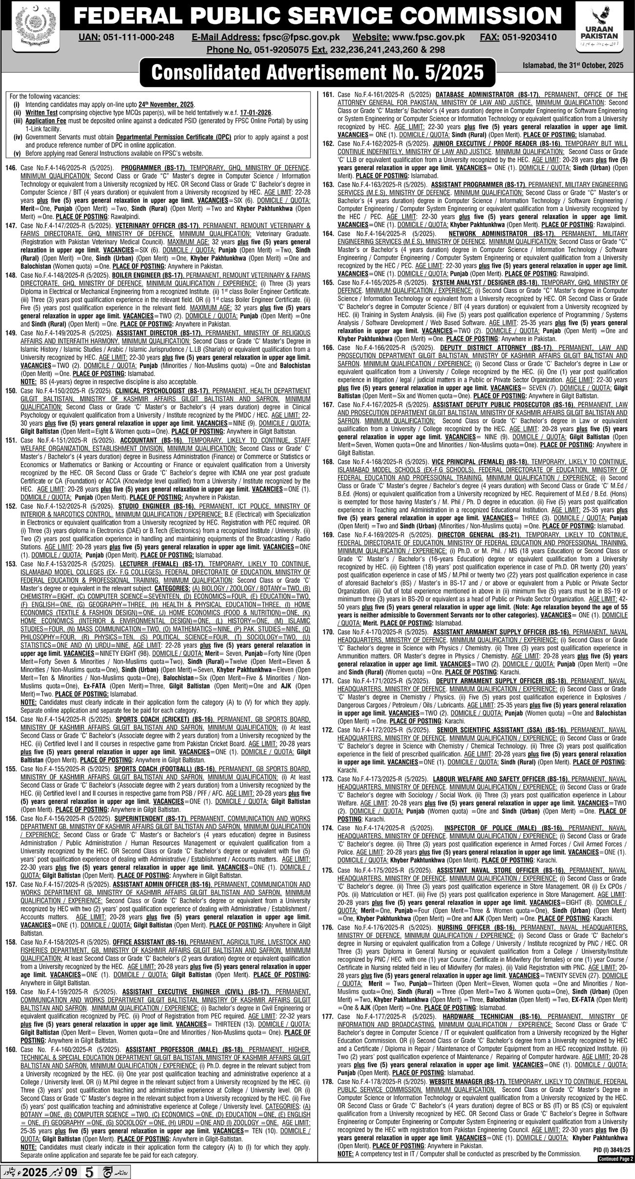 Federal Public Service Commission FPSC Jobs Notice 2025