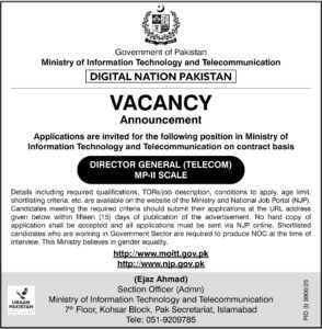 Ministry Of Information Technology & Telecommunication Jobs
