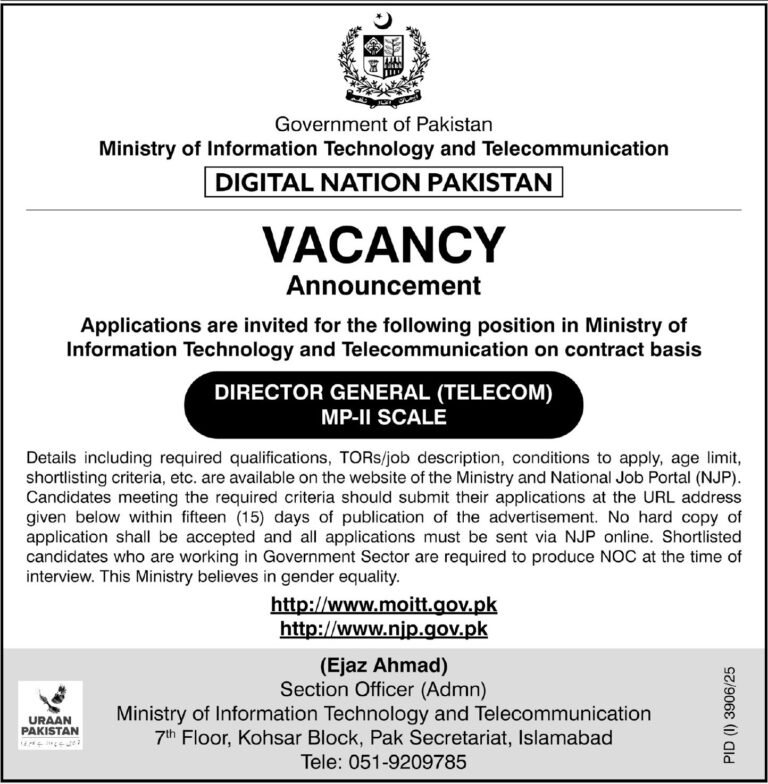 Ministry Of Information Technology & Telecommunication Jobs