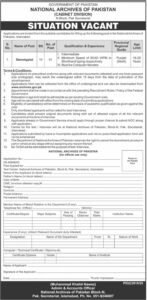 National Archives Of Pakistan Jobs 2025 For Stenotypist